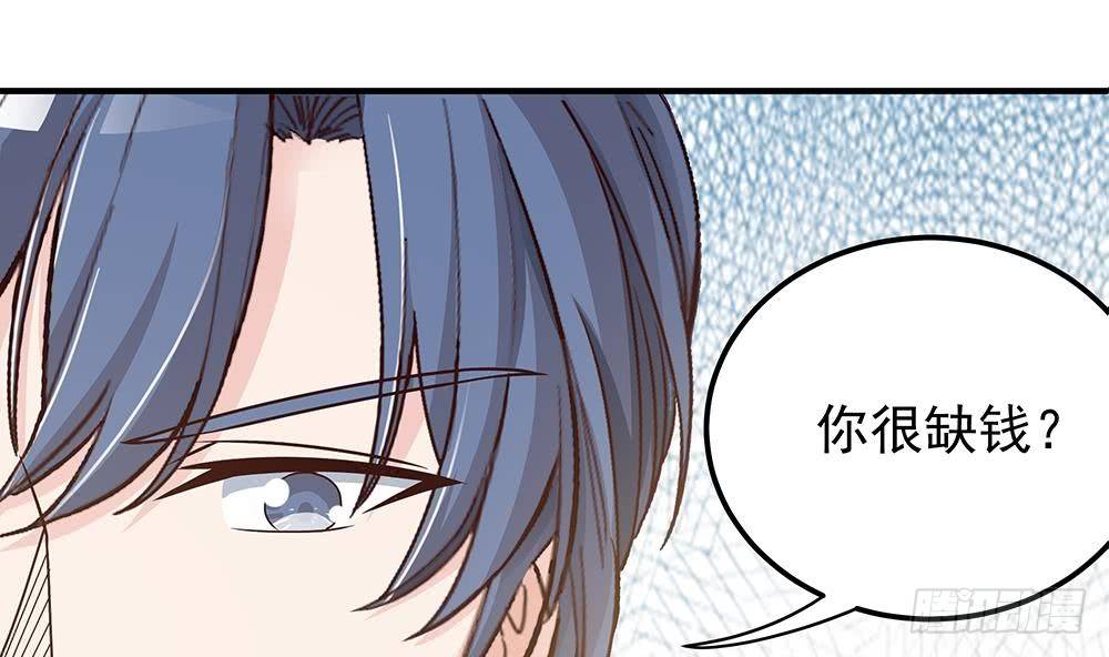 第 55 页