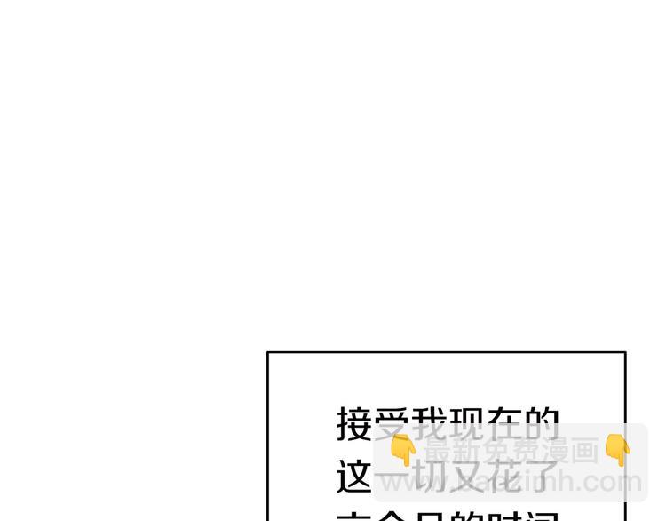 第 127 页
