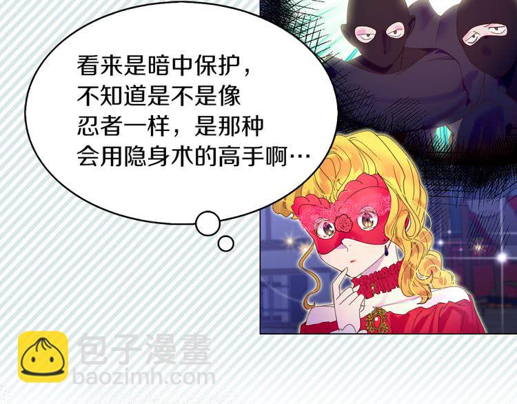 第 80 页