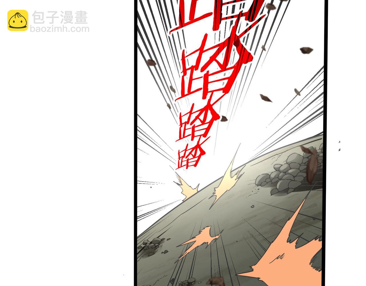 第 202 页