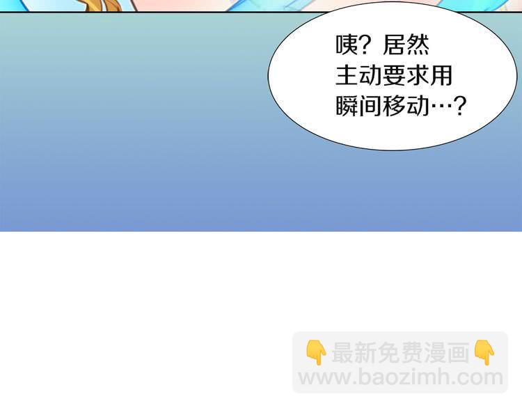 第 96 页