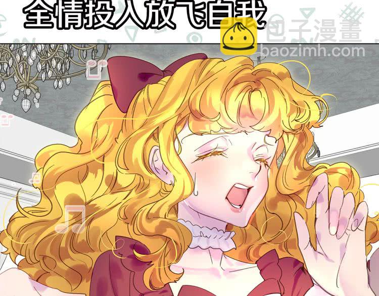 第 93 页