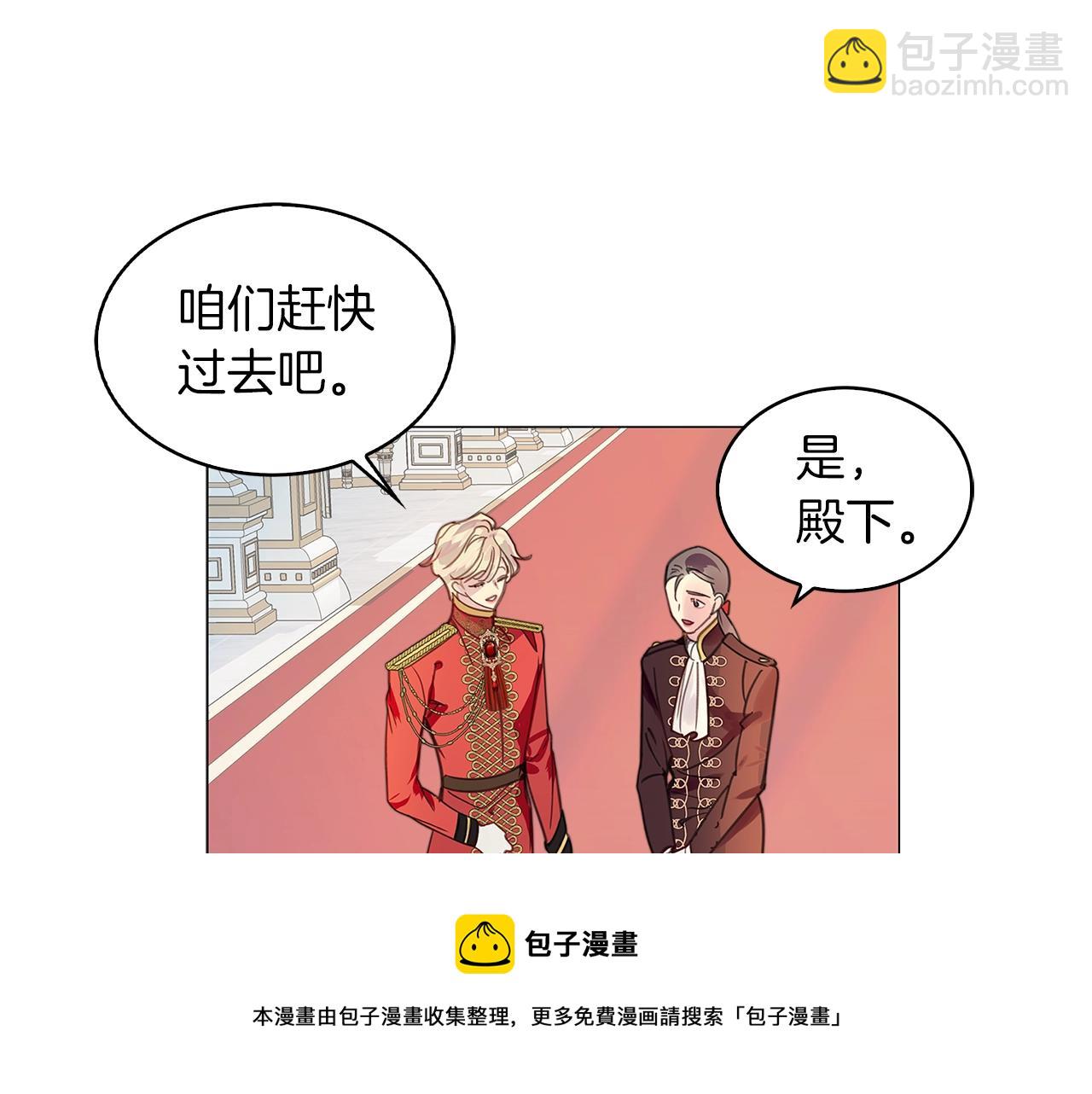 第 41 页
