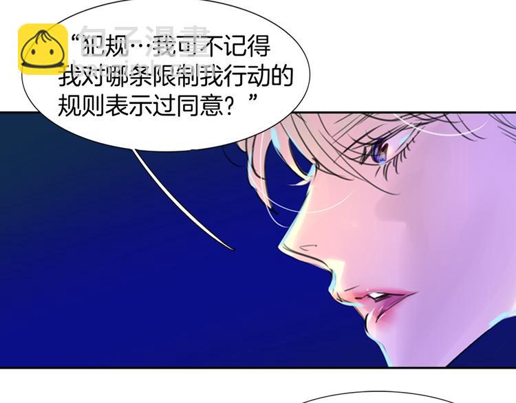 第 56 页