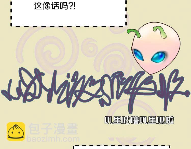 第 97 页