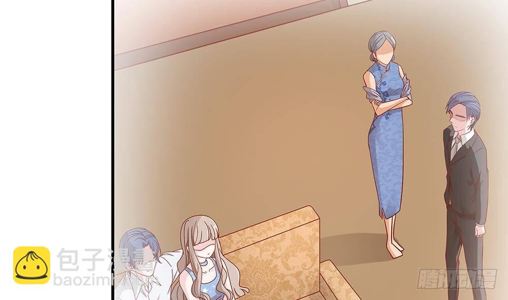 第 49 页
