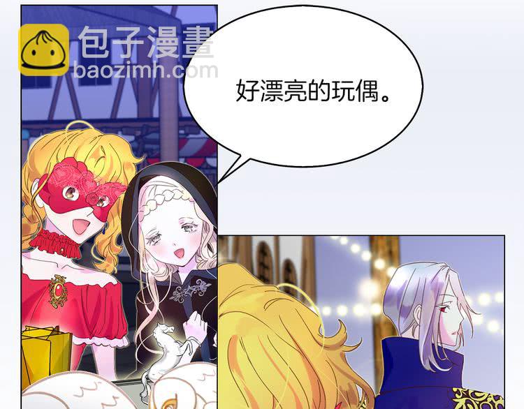 第 111 页