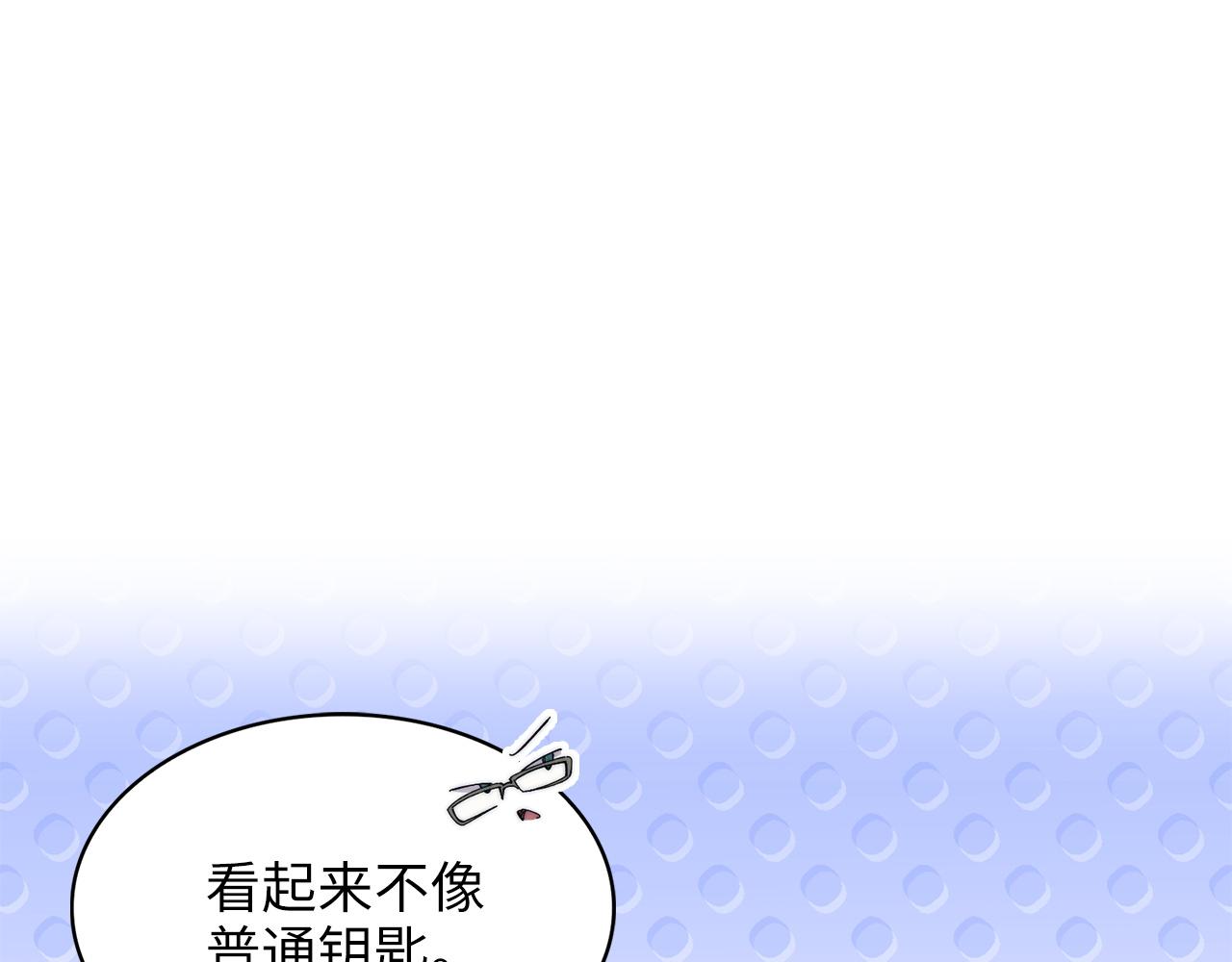 第 121 页