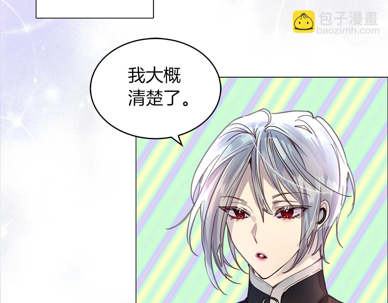 第 114 页