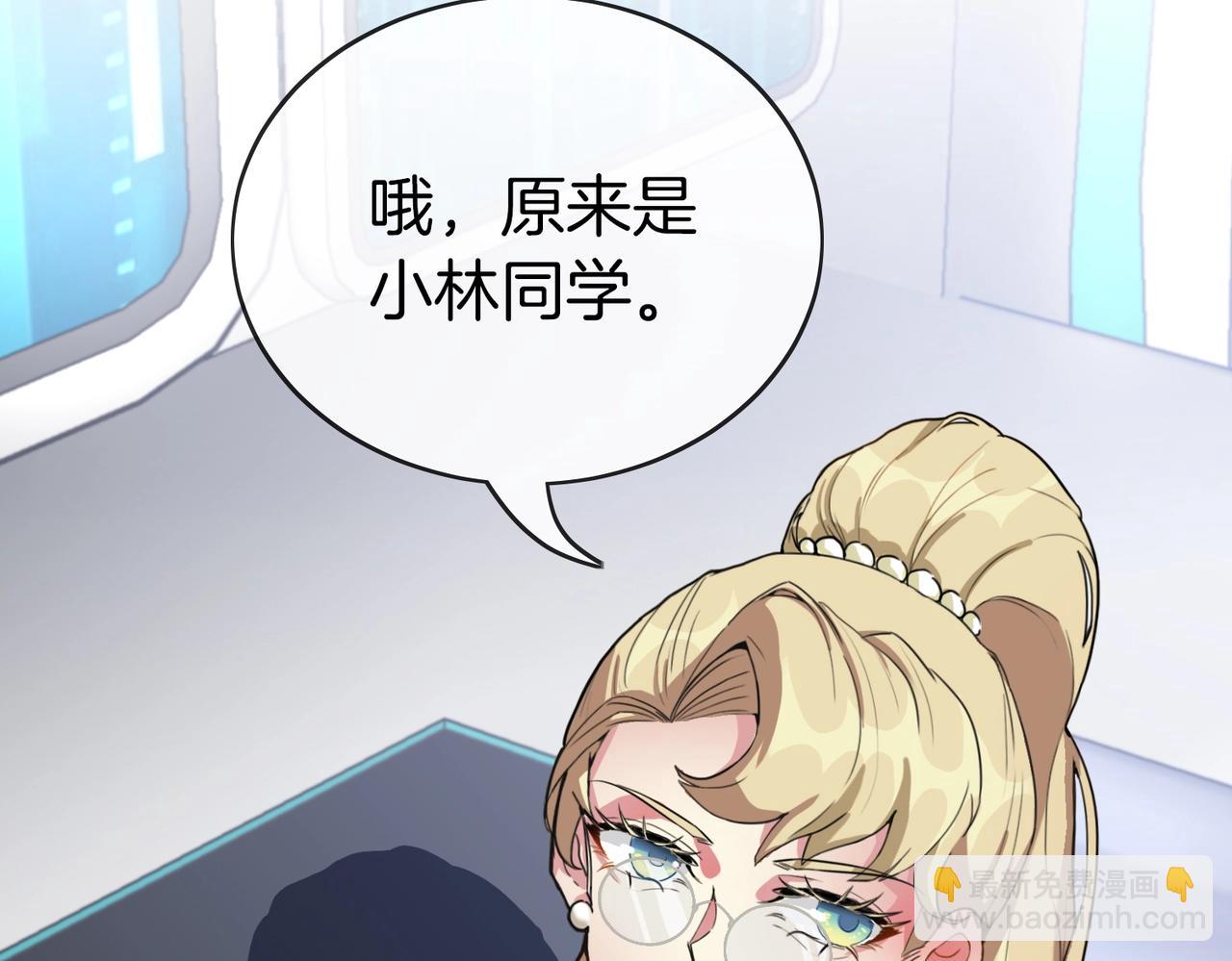 第 184 页