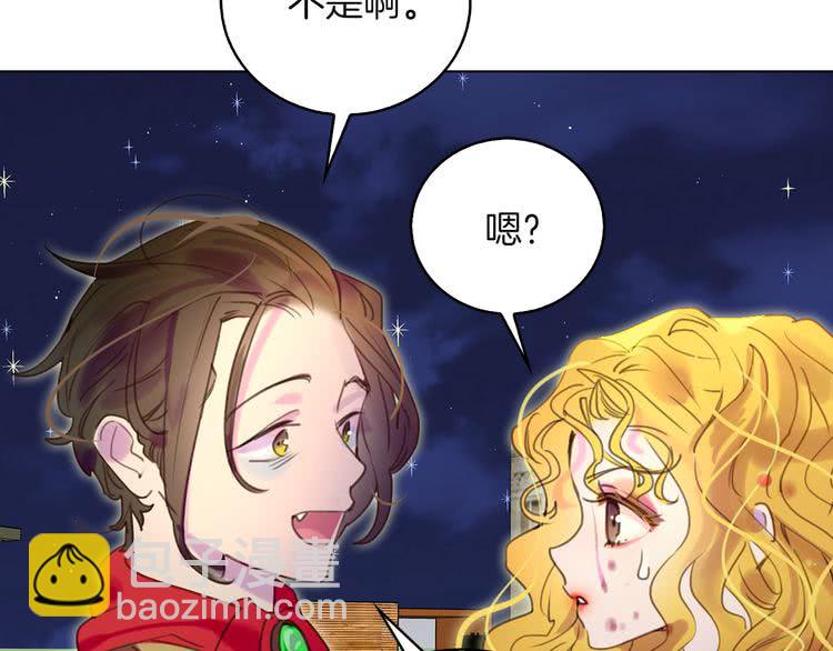 第 93 页
