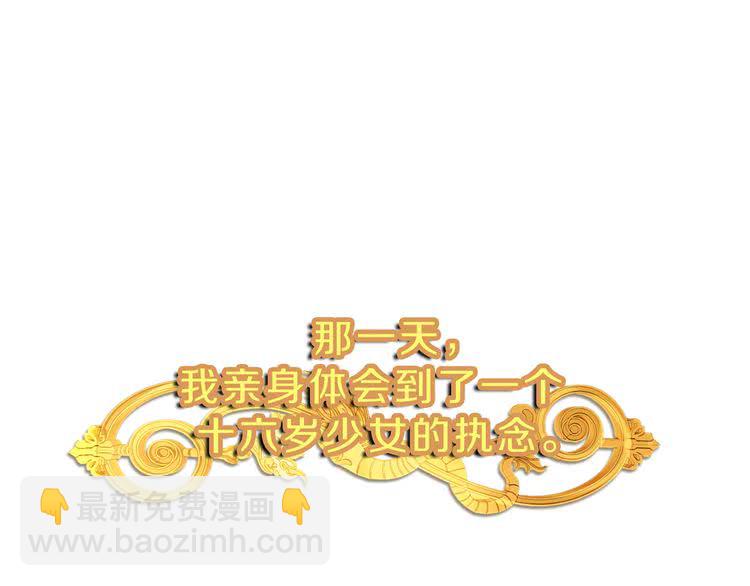 第 93 页