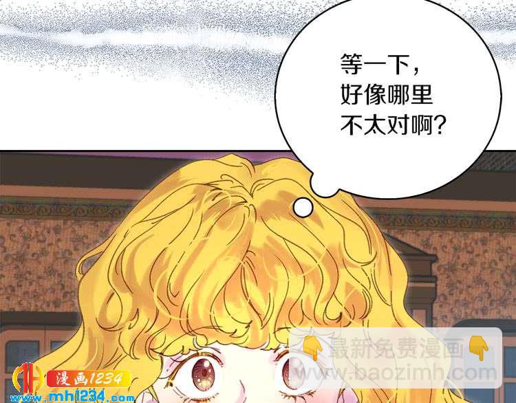 第 109 页