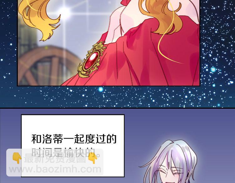 第 70 页