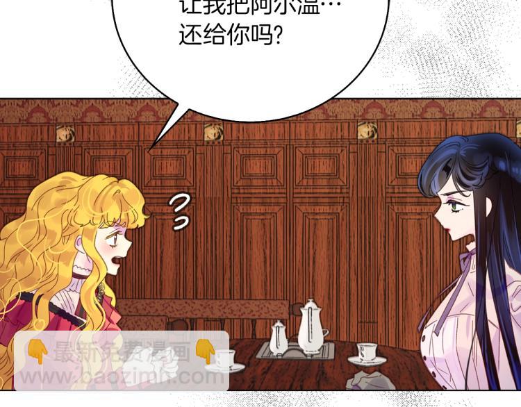 第 67 页