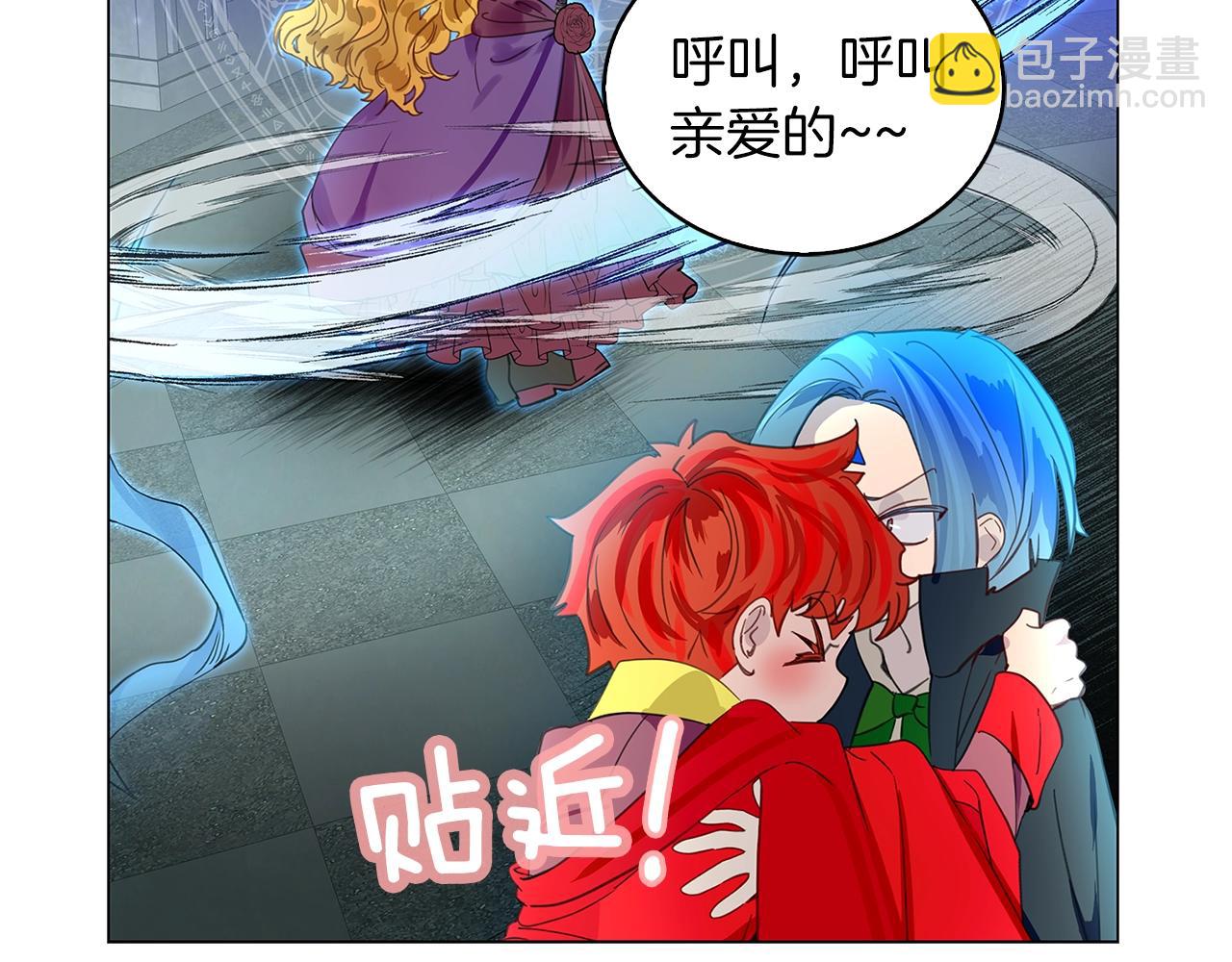 第 101 页