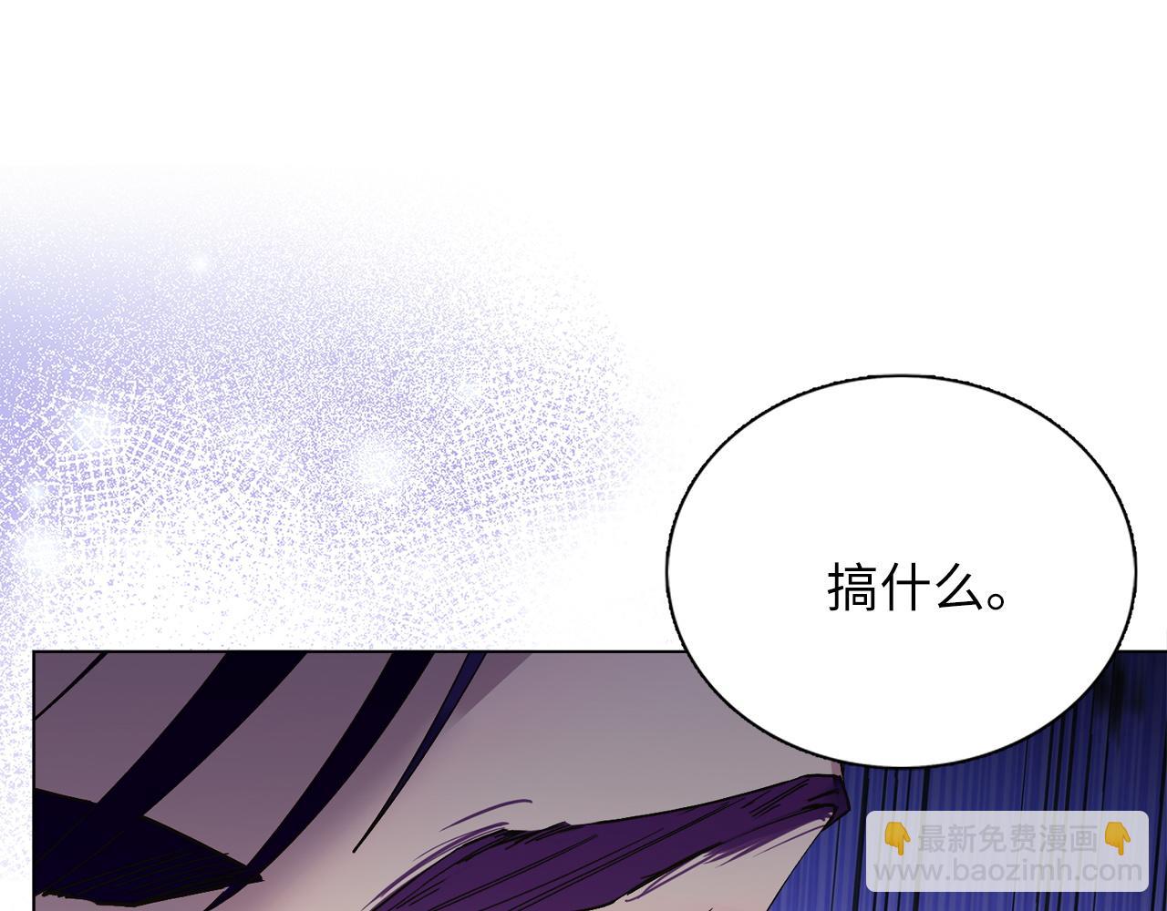 第 143 页