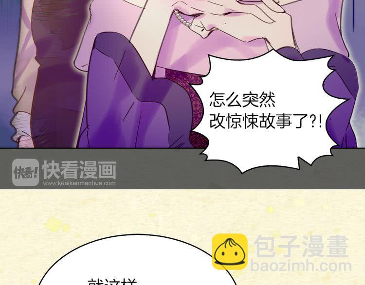 第 66 页