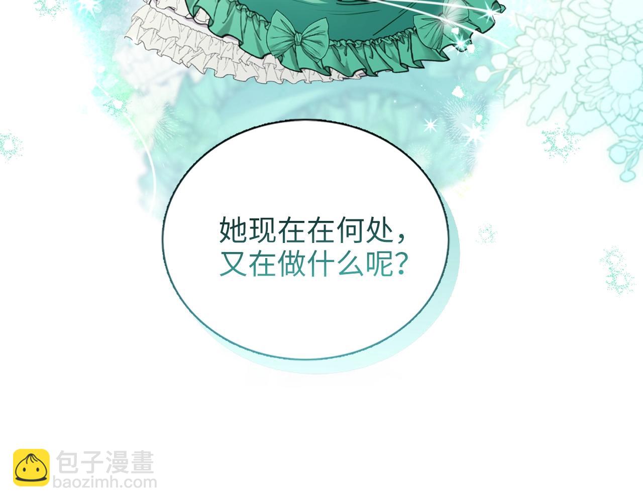 第 147 页