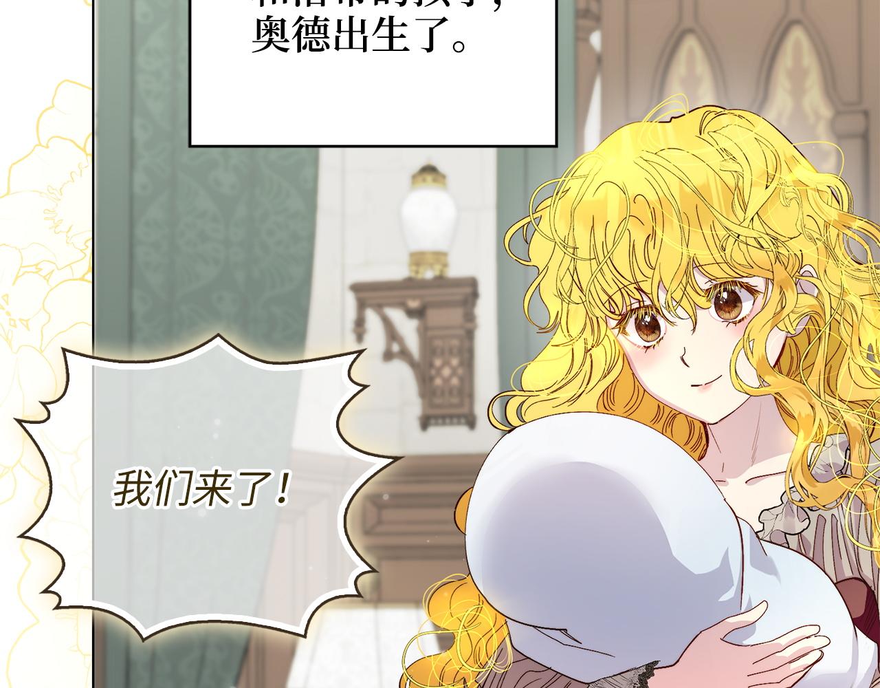 第 82 页