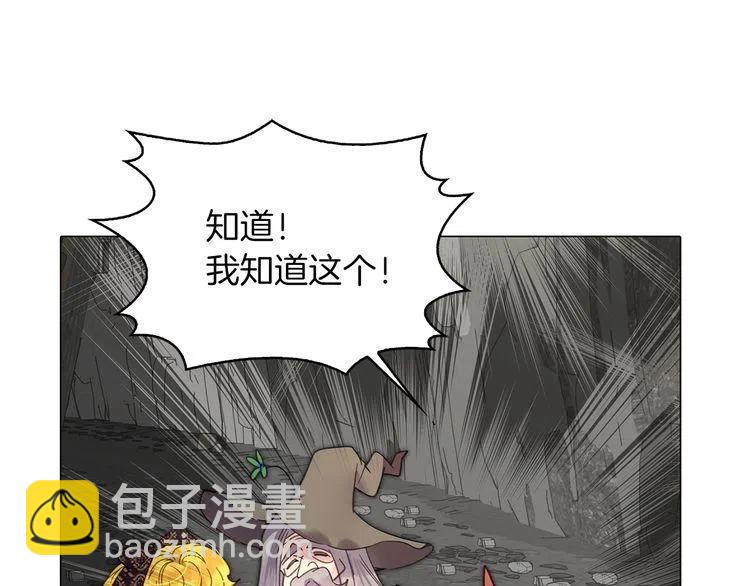 第 79 页