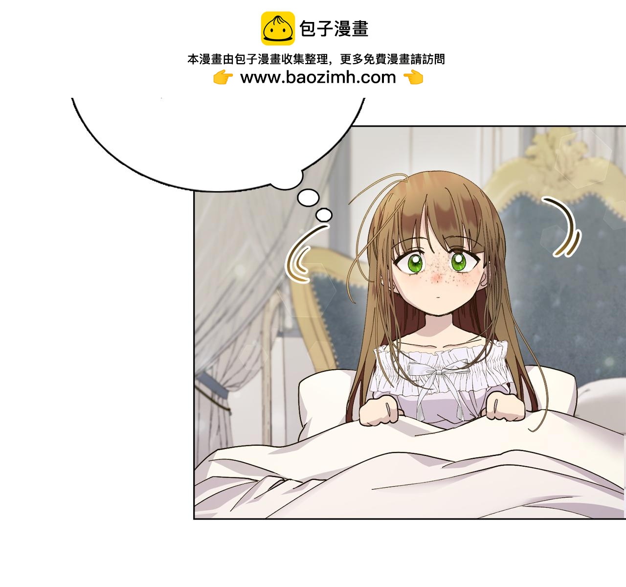 第 120 页