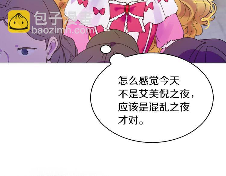 第 107 页