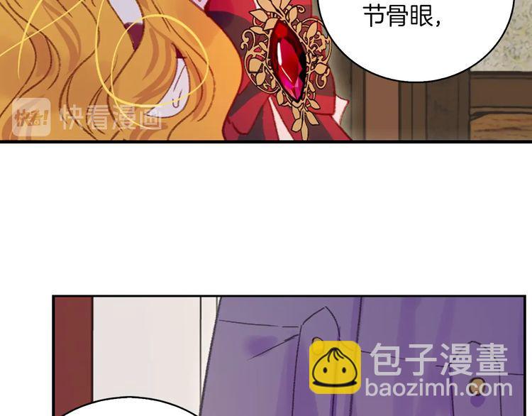 第 94 页