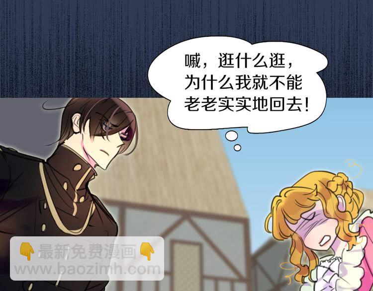 第 89 页