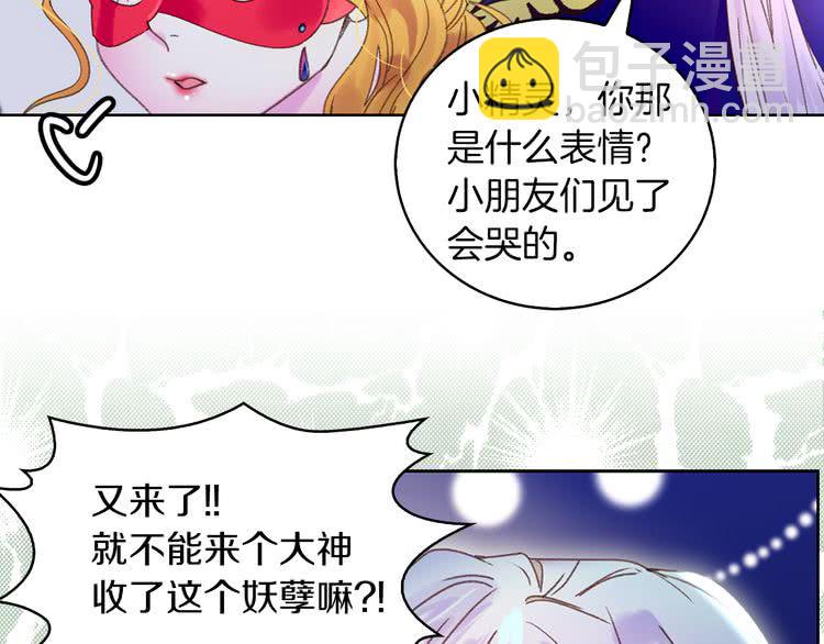 第 68 页