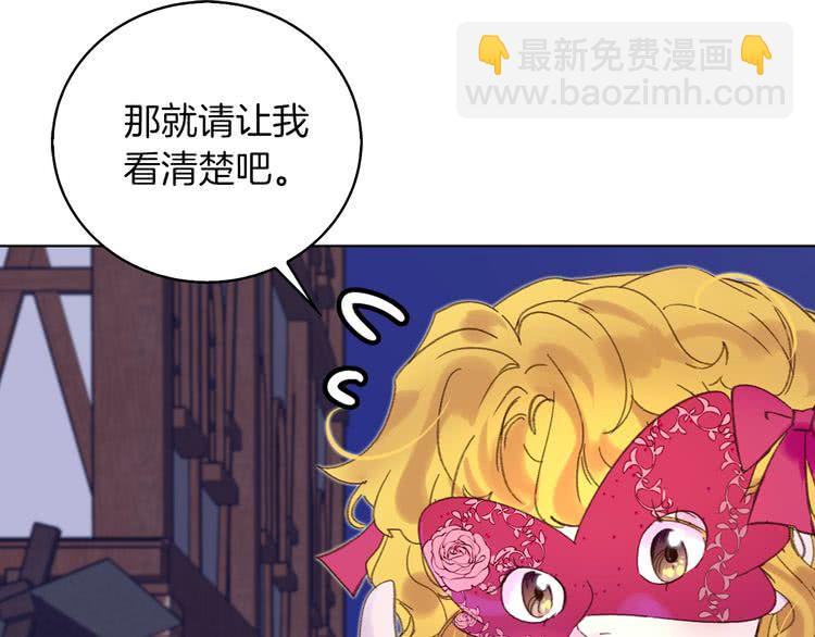 第 95 页