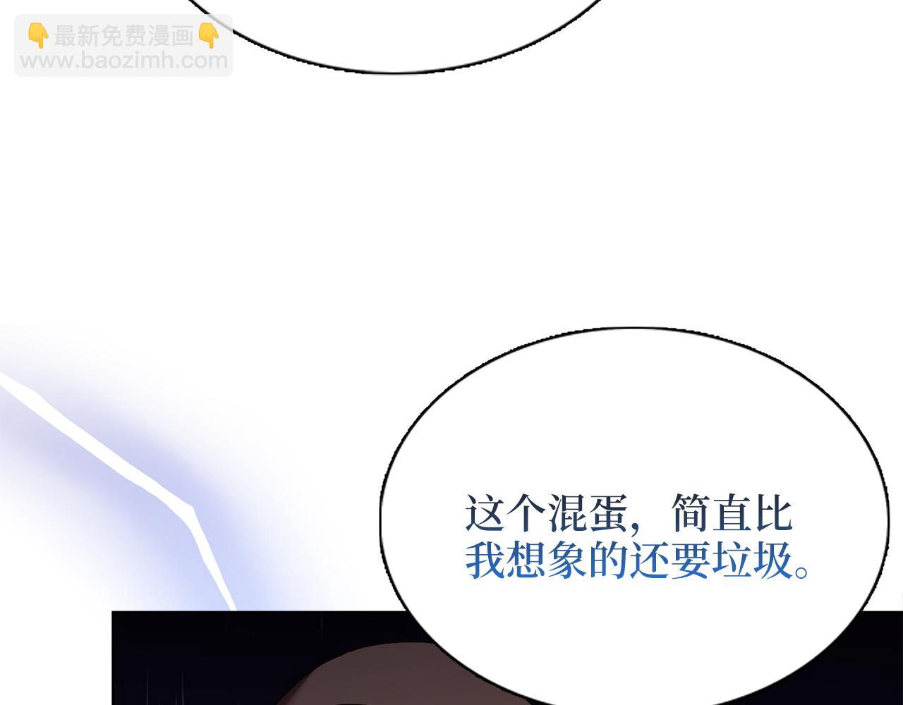 第 110 页