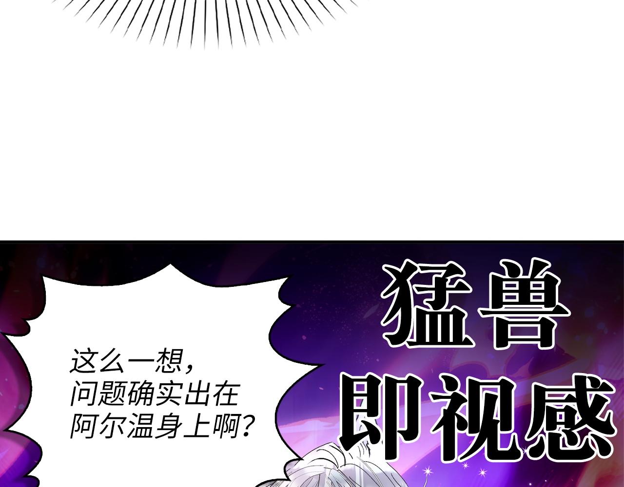 第 98 页