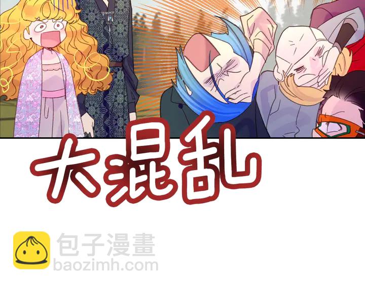 第 98 页
