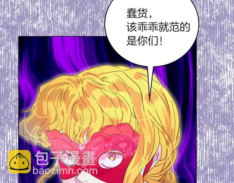 第 89 页