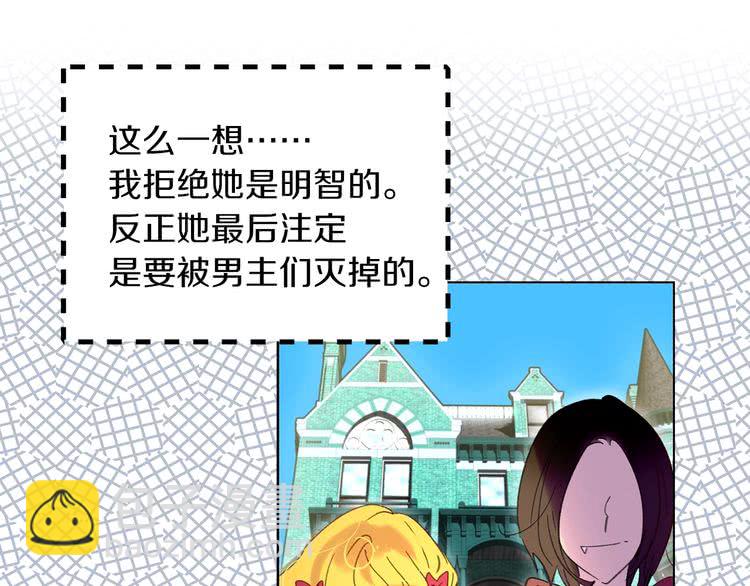 第 48 页
