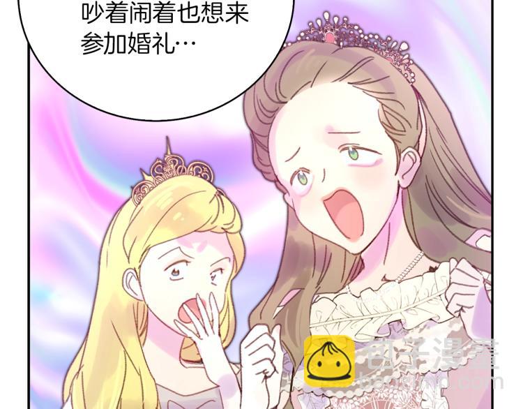 第 91 页