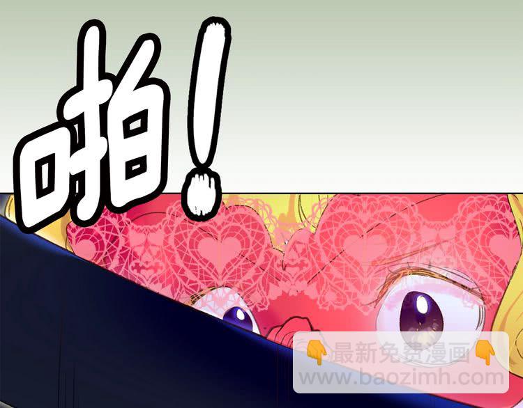 第 111 页