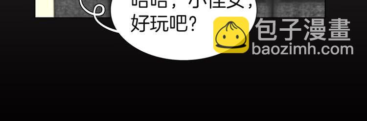 第 72 页