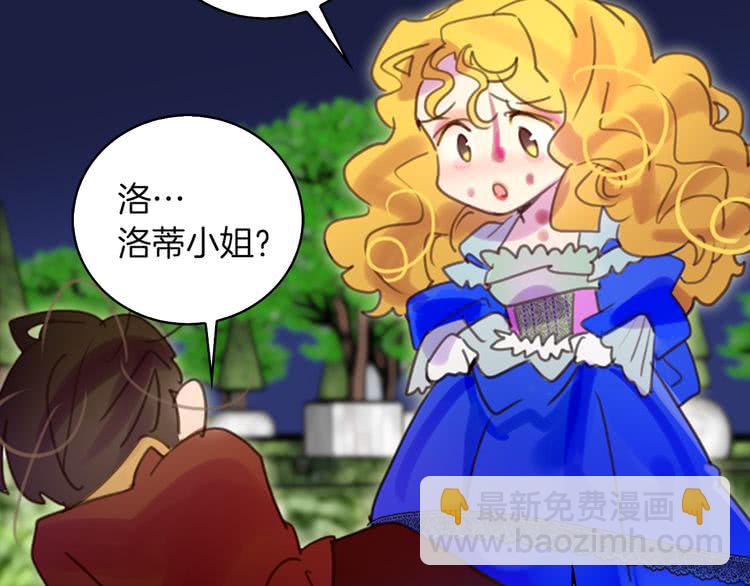 第 73 页