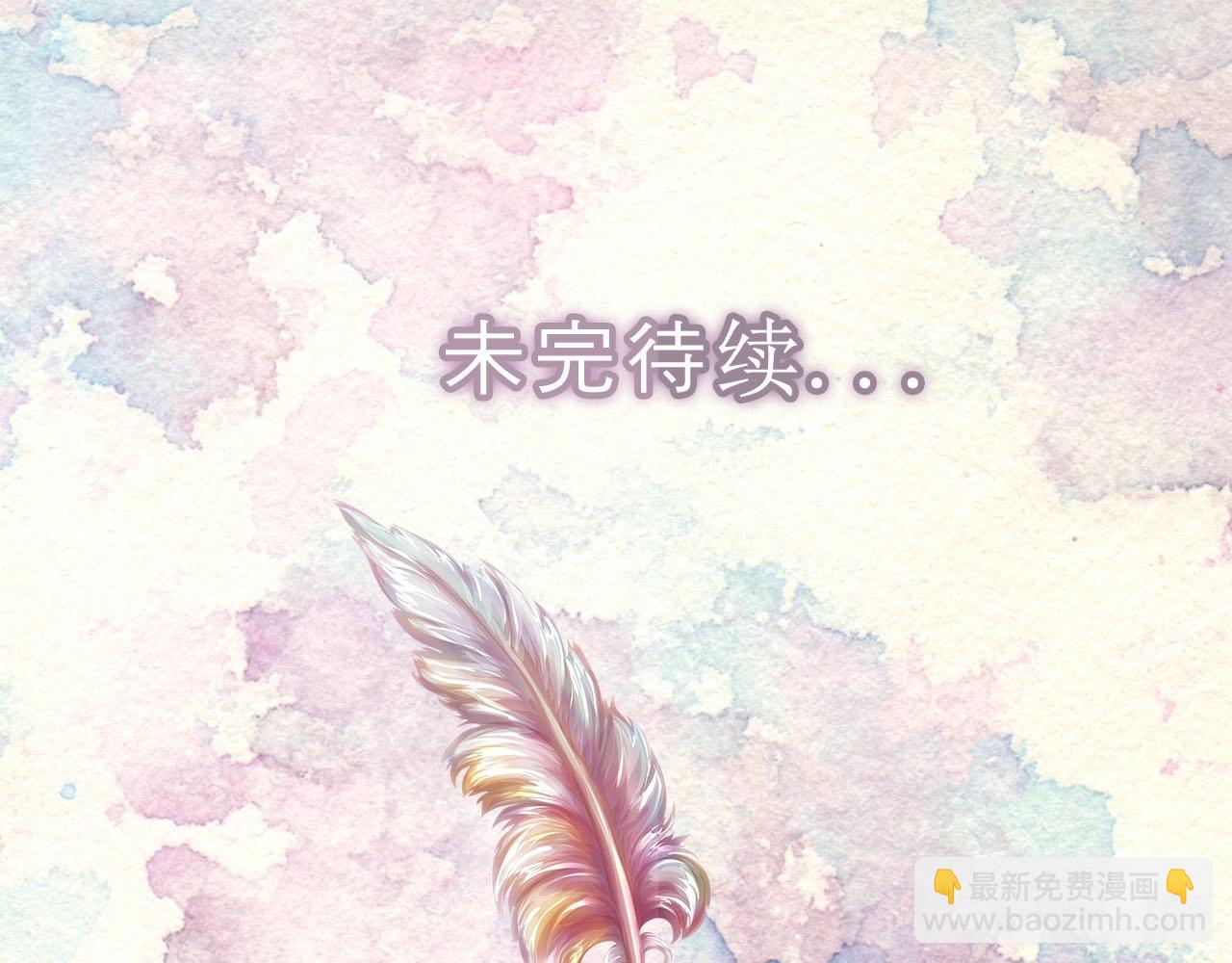 第 123 页