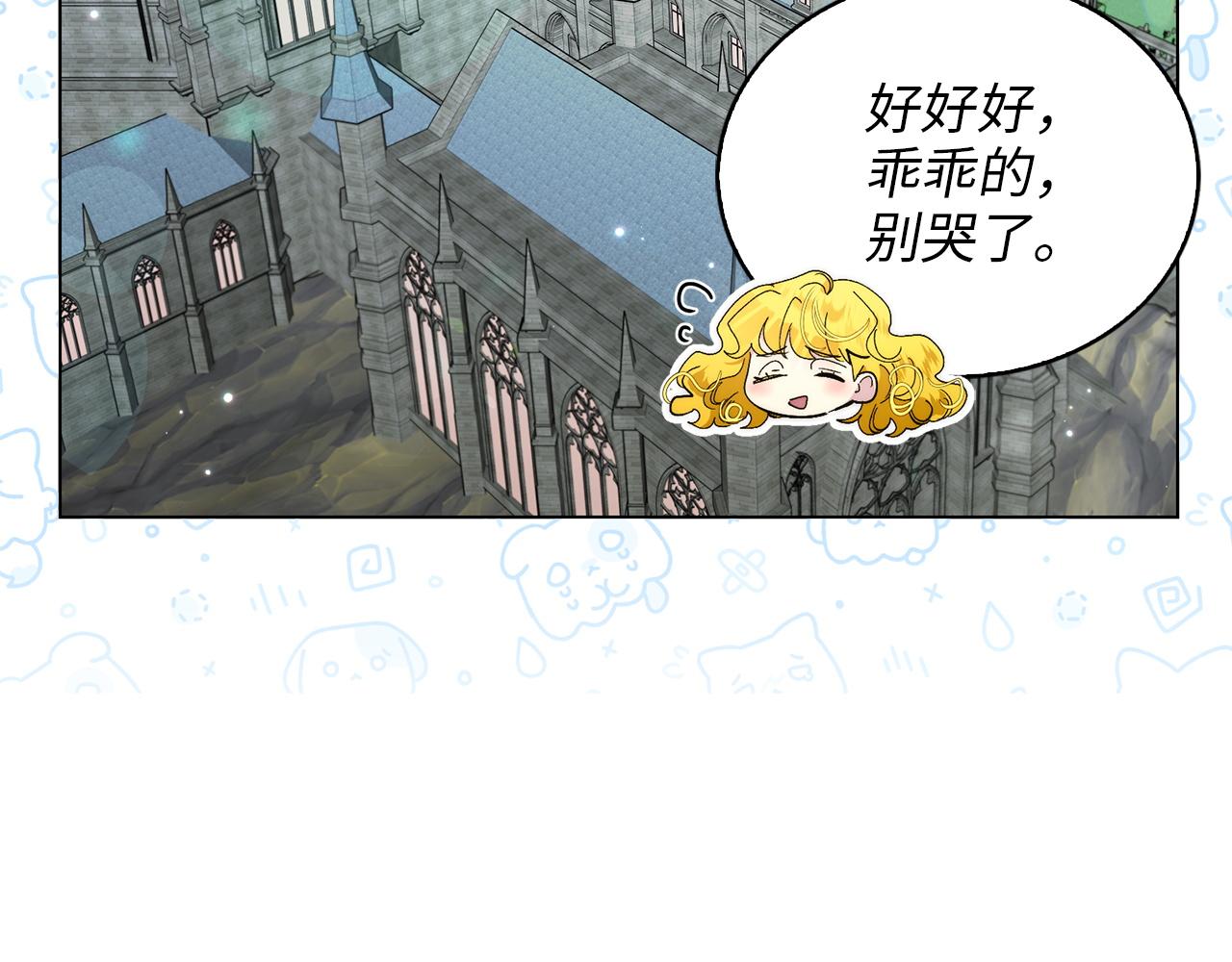 第 80 页