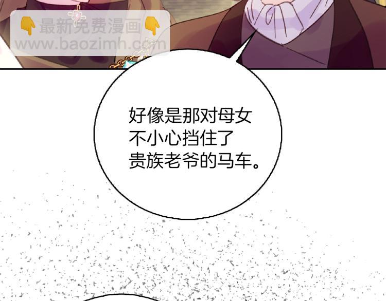 第 106 页