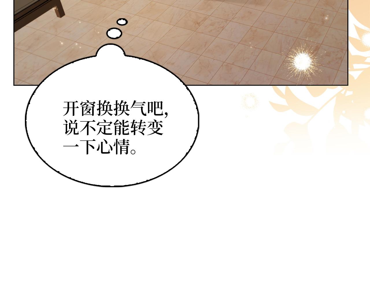 第 108 页