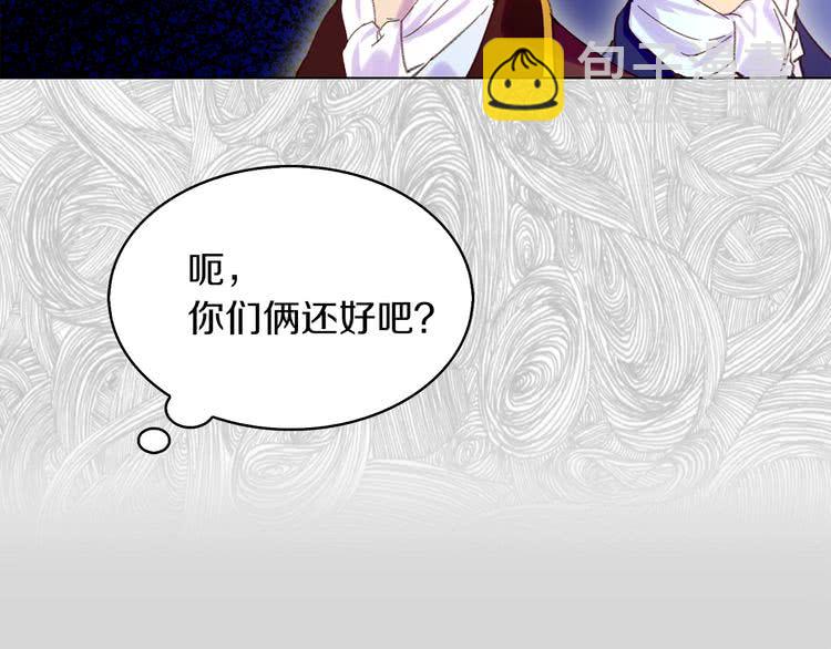 第 108 页