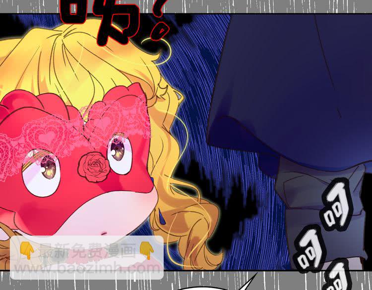 第 95 页