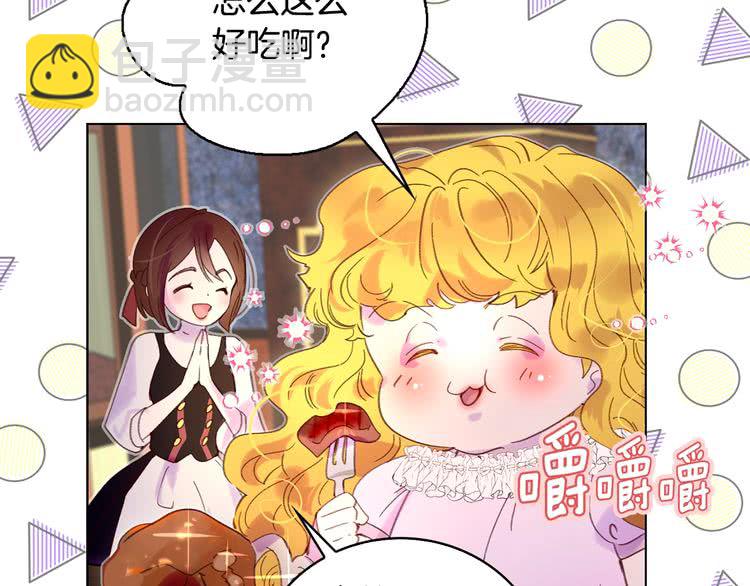 第 66 页