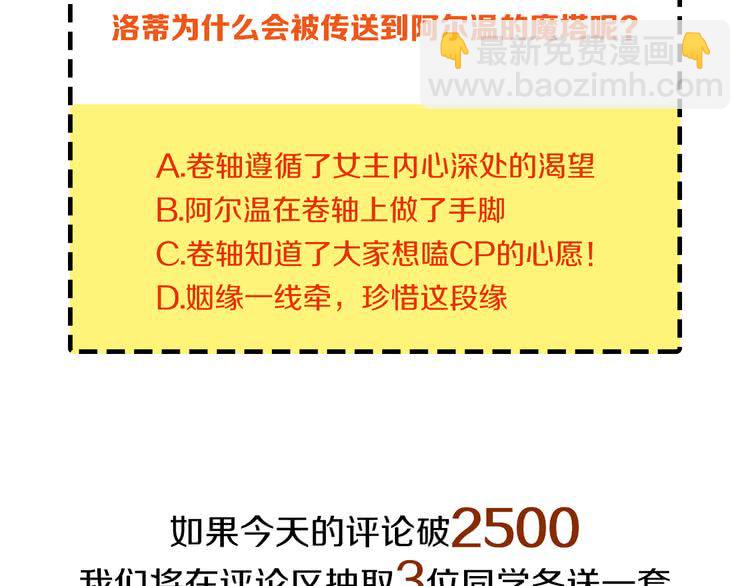 第 120 页