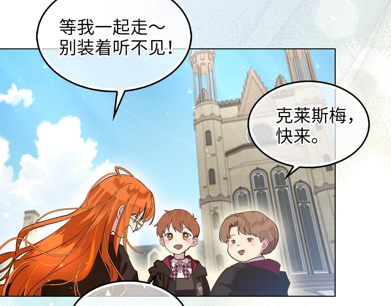 第 107 页