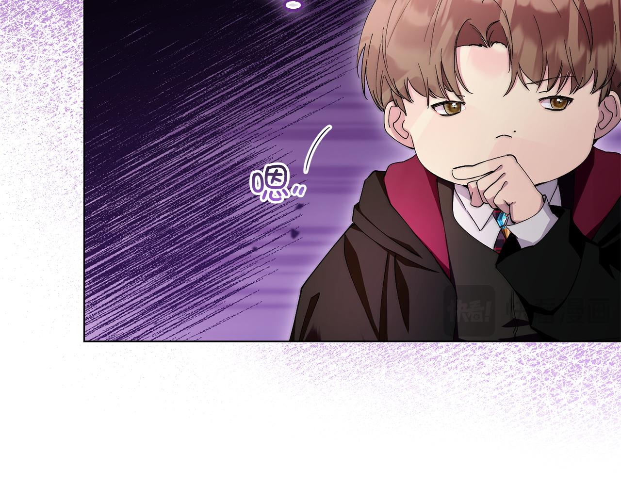 第 99 页